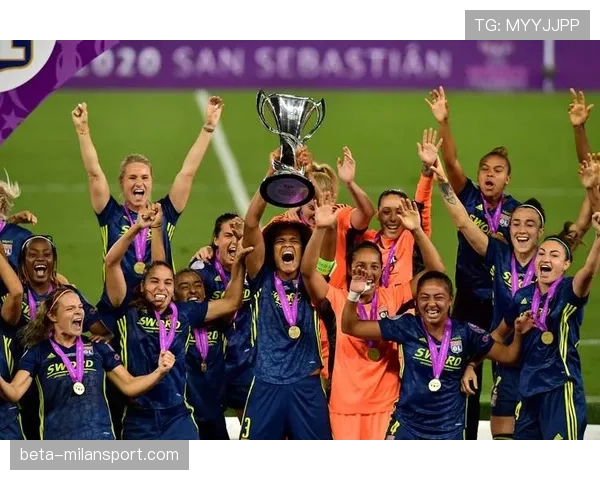 德甲加大投入助力女子足球发展 投资规模创历史新高